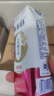 蒙牛新养道零乳糖脱脂牛奶250ml×12盒 0乳糖好吸收 0脂肪 实拍图