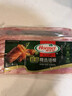 荷美尔（Hormel）超值精选培根150g/袋*3 冷藏猪肉烟熏风味儿童早餐三明治烧烤食材 实拍图