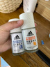 阿迪达斯（adidas）女士走珠止汗露香体液2件套（劲能+清风）止汗去臭 实拍图