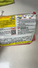 出前一丁（NISSIN）日清 进口方便面速食 麻油味 五连包*100g 泡面拌面早餐零食 实拍图