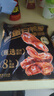三只松鼠香辣鸭肫250g袋装休闲零食高蛋白卤味解馋约10小袋即食肉干肉脯 实拍图