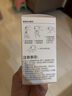 babycare电蚊香液婴儿驱蚊液基孔肯雅热宝宝防蚊基孔肯雅热 3液+1器 实拍图