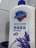 舒肤佳健康净护沐浴露 薄荷香1kg 滋润保湿 清凉爽肤 男士沐浴乳液 实拍图