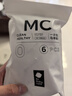 bc babycare一次性马桶垫产妇旅行孕产妇坐便器垫纸防水便携 6片 5包 【一次性马桶垫30片】 实拍图