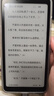 BIGMEHiBreak5.84英寸彩色墨水屏智能电子书阅读器平板墨水屏手机 墨水屏手机6+128GB 实拍图