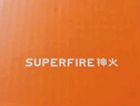 神火（SupFire）头灯强光超亮长续航充电户外夜钓感应防水工作矿头戴式照明灯钓鱼 实拍图