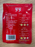 贵州红酸汤鱼酸菜鱼480g*3袋 鲜活黑鱼片火锅食材 海鲜预制菜即食 实拍图