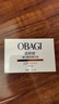 欧邦琪第二代维C焕活修护精华左旋VC 20% 30ml 实拍图