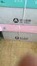 亚太森博拷贝可乐A4打印纸 80g 500张*8包 双面打印不透印 字迹清晰 复印纸 整箱4000张【专业造纸厂牌】 实拍图