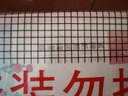 百雀羚（PECHOIN）小雀幸面膜缤纷装24片补水保湿 晒后修复面膜品质国货送女友 实拍图