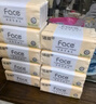 洁柔Face抽纸3层100抽27包纸巾整箱可湿水面巾纸擦手纸抽纸家用洗脸巾 3层 100抽*27包 实拍图