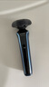 飞利浦（PHILIPS）电动剃须刀S3000系列男士刮胡刀全身水洗干湿双剃胡须刀生日礼物送男友老公【国家补贴】 S3608/10 实拍图