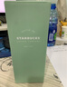 星巴克（Starbucks）膳魔师绿色Logo保温杯350ml仙雾绿系列便携运动水杯咖啡杯情人节 实拍图
