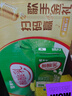 蒙牛酸酸乳原味250ml×24盒 清爽果汁乳味饮料（单依纯代言） 实拍图