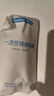 袋鼠医生（DR.ROOS）一次性内裤女纯棉孕产妇坐月子旅行便携内裤30条XXL码【150斤内】 实拍图