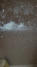 万火北极光星空投影灯满天星卧室投影仪睡眠浪漫氛围灯儿童梦幻星空顶 实拍图