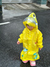 牧萌 儿童雨衣男女童带书包位宝宝幼儿园小学生雨鞋套装防水卡通雨披 活力黄恐龙 S码（建议身高80-95cm） 实拍图