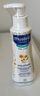妙思乐（Mustela）思恬雅儿童滋润面霜润肤乳300ml*2  婴幼儿舒缓干红保湿面霜 实拍图