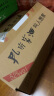 孔府家 典藏大陶 浓香型白酒 52度 500ml*6瓶 整箱装（经典大陶升级版） 实拍图