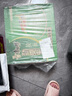 康师傅方便面泡面整箱24袋装劲爽红烧牛肉面香辣混合速食夜宵官方旗舰店 【劲爽乐整箱】葱香排骨81g*24袋 实拍图