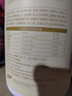 MAG狗狗鱼油卵磷脂450g/罐 犬用软磷脂美毛爆毛粉泰迪金毛 实拍图