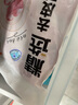 六和去皮鸭胸肉  2斤  樱桃谷鸭冷冻鸭胸健身烧烤食材 实拍图
