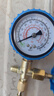 卓仕坤R22制冷剂家用空调加氟套装工具空调加雪种液R410加氟利昂冷媒表 3瓶R22制冷剂+透明管加氟工具 实拍图