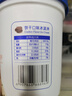 八喜 冰淇淋 饼干口味550g*1桶 家庭装 生牛乳冰淇淋桶装 实拍图