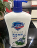 舒肤佳健康净护沐浴露 纯白清香650g+柠檬香650g 滋润保湿 男女士通用 实拍图