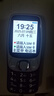 金立（Gionee）老年人手机4G全网通 超长待机老年机 大字大声大按键大屏学生备用功能机双卡双待G320 紫色 实拍图