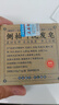 KOOGIS侧柏叶洗发皂洗发水手工香皂角何首乌中草药洗头护发包黑发乌发皂 实拍图