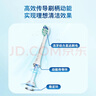 飞利浦（PHILIPS）电动牙刷头 7倍去除牙菌斑洁净型3支装HX9023 适配钻石3系HX6/ HX3/ HX51系列 实拍图