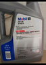 美孚（Mobil）美孚1号极光银美孚先进全合成汽机油 5W-30 SP级4L 新老包装发货 实拍图
