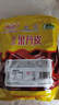 怡达果丹皮1500g/袋 经典山楂卷蜜饯果干果糕山楂片条儿童休闲零食 实拍图