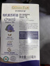 爷爷的农场有机紫苏籽油食用油110ml 热炒油凉拌赠婴儿宝宝辅食食谱 实拍图