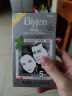 Bigen美源发采快速黑发霜 80g（天然黑 881）进口 快速染发健康遮白 实拍图
