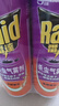 雷达(Raid) 杀虫剂喷雾 550ml*2瓶 香甜橙花香型 杀蟑 杀虫气雾剂 实拍图