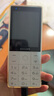 飞利浦（PHILIPS）E6810学生手机4G全网通智能GPS定位家长管控微信视频防沉迷戒网瘾触屏按键老年人4+64G 实拍图