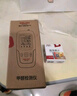 德力西电气（DELIXI ELECTRIC）甲醛检测仪专业甲醛测试仪测甲醛仪器高精度空气检测盒家用超值装 实拍图