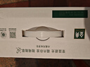 伊利金典3.8g乳蛋白 鲜活纯牛奶整箱 250ml*8瓶 30天常温短保 礼盒装 实拍图