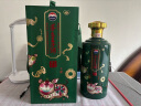 茅台（MOUTAI）王子酒 己亥猪年 酱香型白酒 53度 2.5L*1 单坛装 实拍图