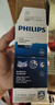 飞利浦（PHILIPS）电动剃须刀经典便携款 自研磨刀片刮胡刀 生日礼物 七夕情人节礼物送男友送老公 PQ190/16 实拍图