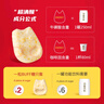 Buff X牛磺酸咖啡能量片45片因VB气泡含片加班熬夜开车防困buffx糖*3盒 实拍图