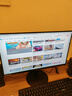 联想（Lenovo）显示器电脑显示屏19.5/21.5/24.5/27英寸异能者系列微边框高清办公游戏设计监控显示器 【主流23.8英寸】双显示接口/可壁挂 商务办公采购 实拍图