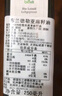 布兰德勒德国原装进口核桃油500ml 健康营养物理压榨零添加食用油 实拍图