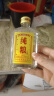 【贵州·国酱白酒】酱香型白酒经典白酒系列纯粮酒口粮酒 炒菜做饭 42%vol 100mL 1瓶 纯粮经典白酒 实拍图