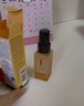 圣罗兰（YSL）夜皇后调皮水修护精华水护肤品套装生日礼物女送女友 实拍图
