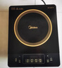 美的（Midea）电磁炉电陶炉家用 2200W大功率新型电磁灶火锅炉 一体面板炒菜烹饪一套带锅配锅国家补贴 WH2202S 实拍图