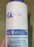 瑷尔博士洗面奶洁颜蜜三重氨基酸深层清洁温和保湿男女120ml 实拍图