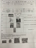 兄弟（brother）DCP-L2508DW黑白激光打印机家用 家用打印机复印扫描一体机无线打印 远程打印机 双面打印 闪电达，盖板配置，L2508DW，远程打印 实拍图